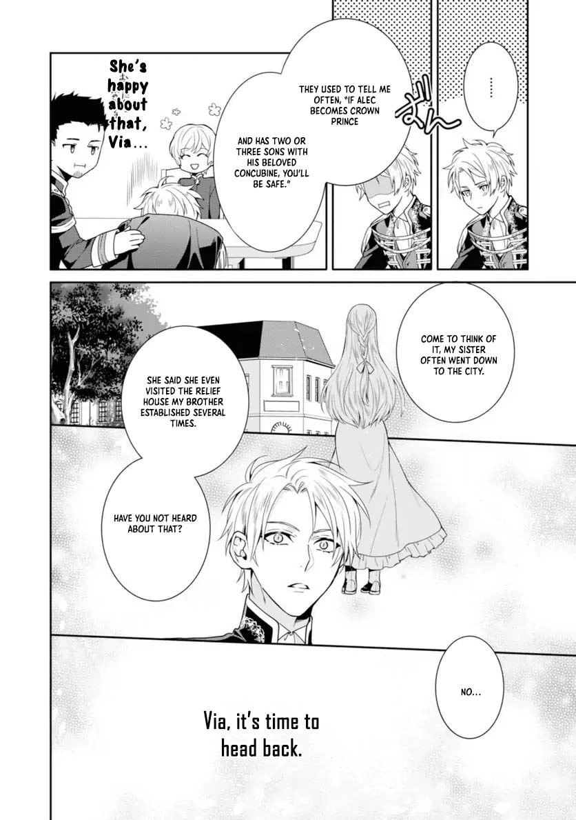 Karisome Chouhi no Pride Chapter 10 page 12 - 
