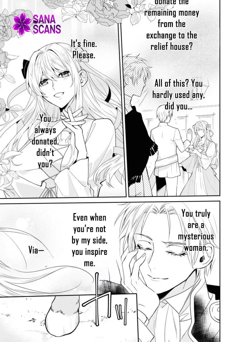 Karisome Chouhi no Pride Chapter 10 page 13 - 