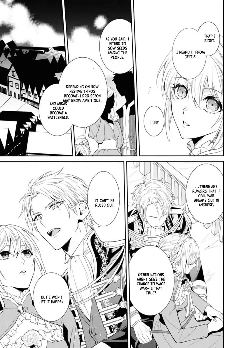 Karisome Chouhi no Pride Chapter 10 page 19 - 