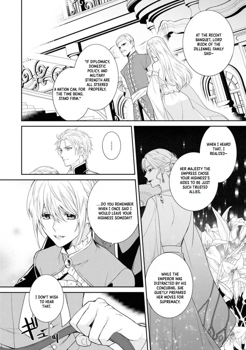 Karisome Chouhi no Pride Chapter 10 page 20 - 