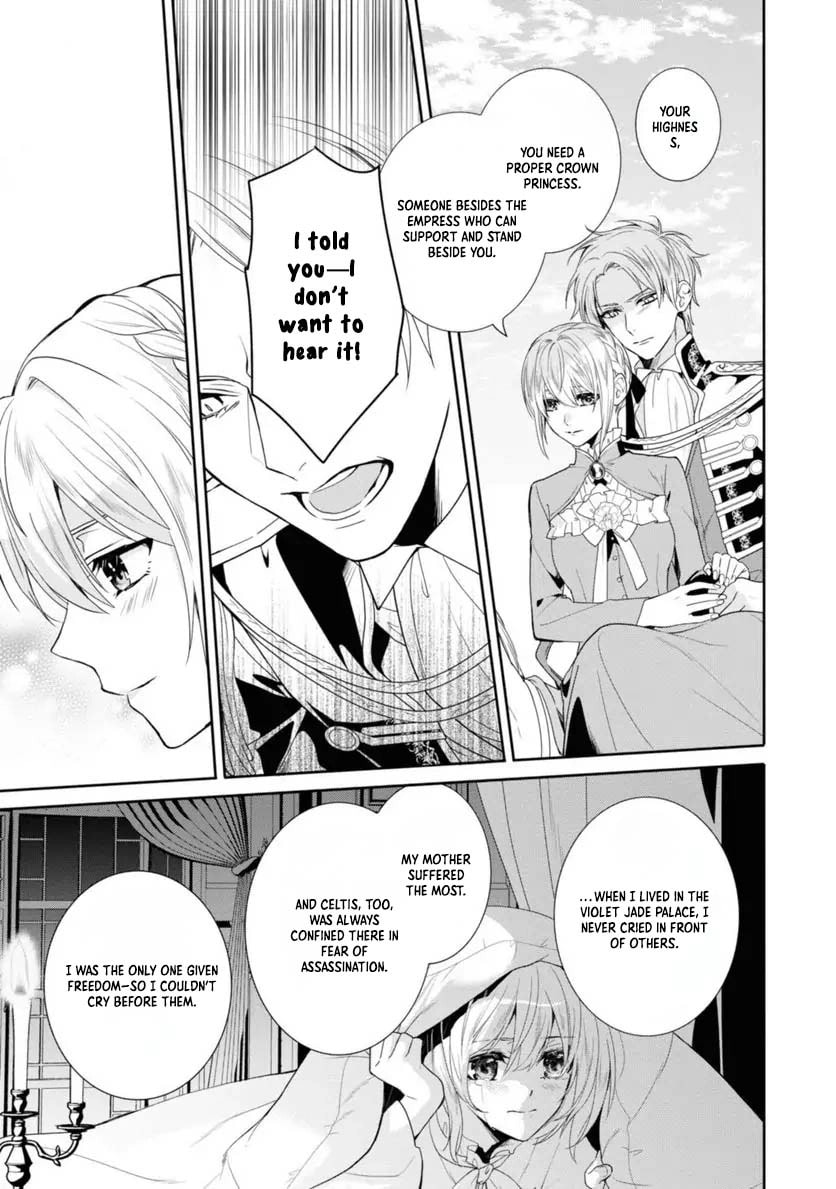 Karisome Chouhi no Pride Chapter 10 page 21 - 