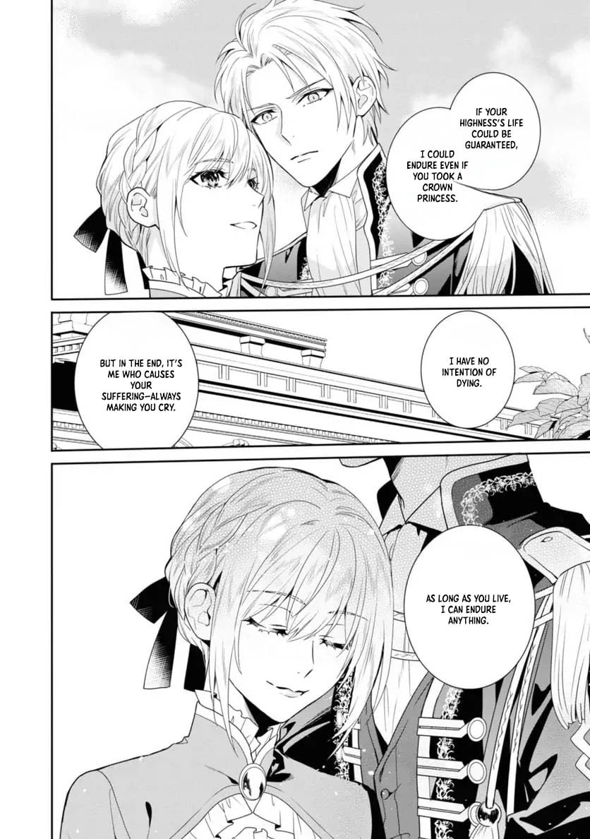 Karisome Chouhi no Pride Chapter 10 page 24 - 