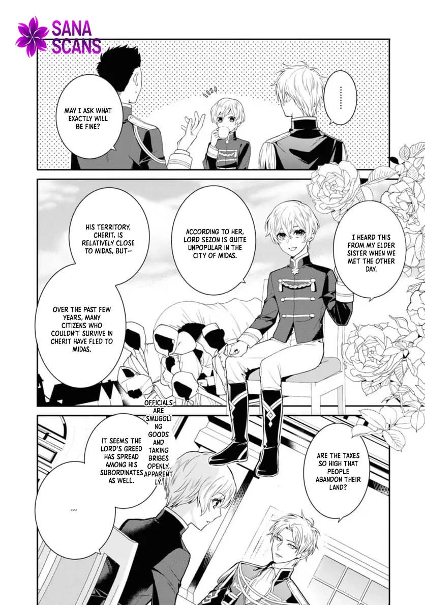 Karisome Chouhi no Pride Chapter 10 page 8 - 