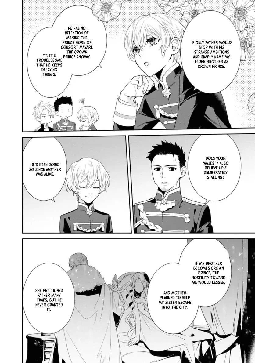 Karisome Chouhi no Pride Chapter 10 page 10 - 