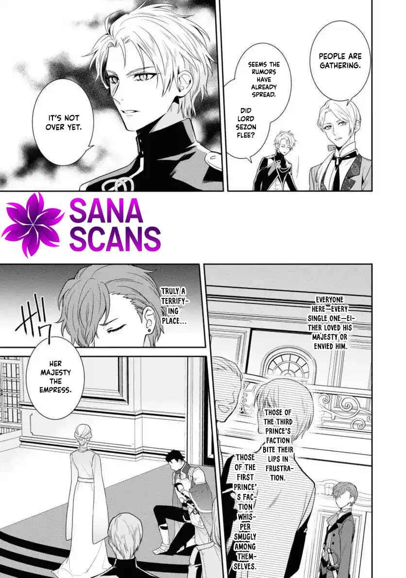 Karisome Chouhi no Pride Chapter 11 page 19 - 