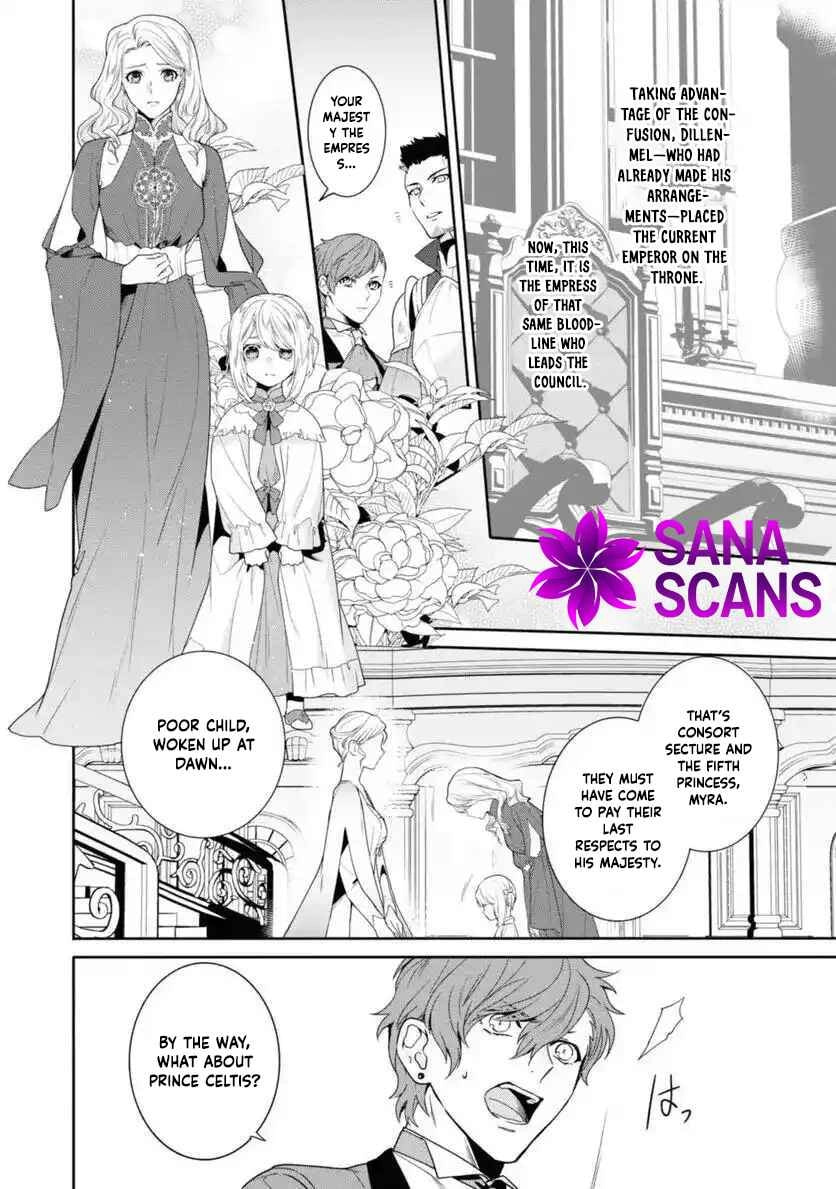 Karisome Chouhi no Pride Chapter 11 page 22 - 