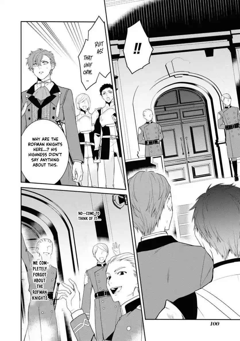 Karisome Chouhi no Pride Chapter 11 page 24 - 