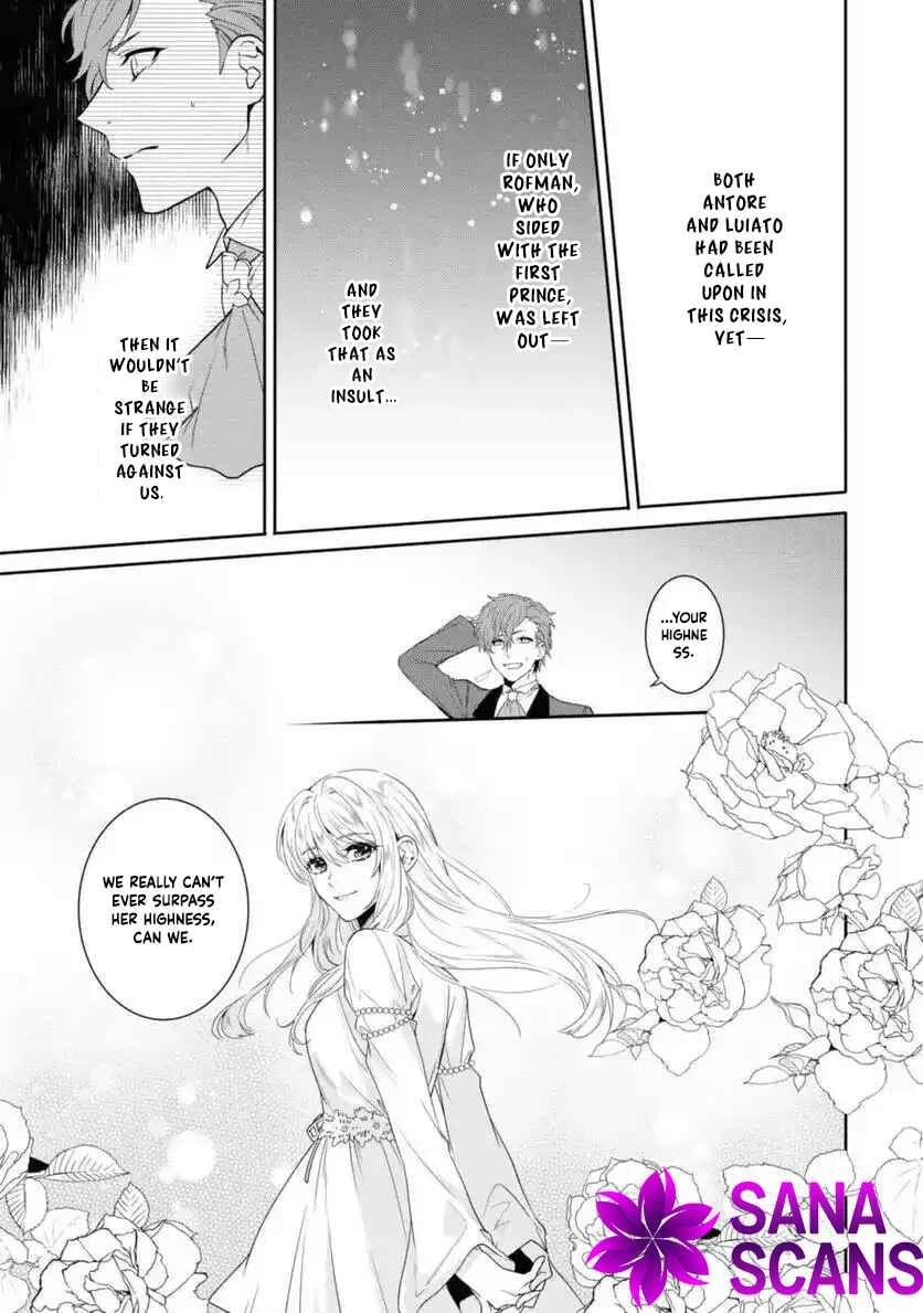 Karisome Chouhi no Pride Chapter 11 page 25 - 