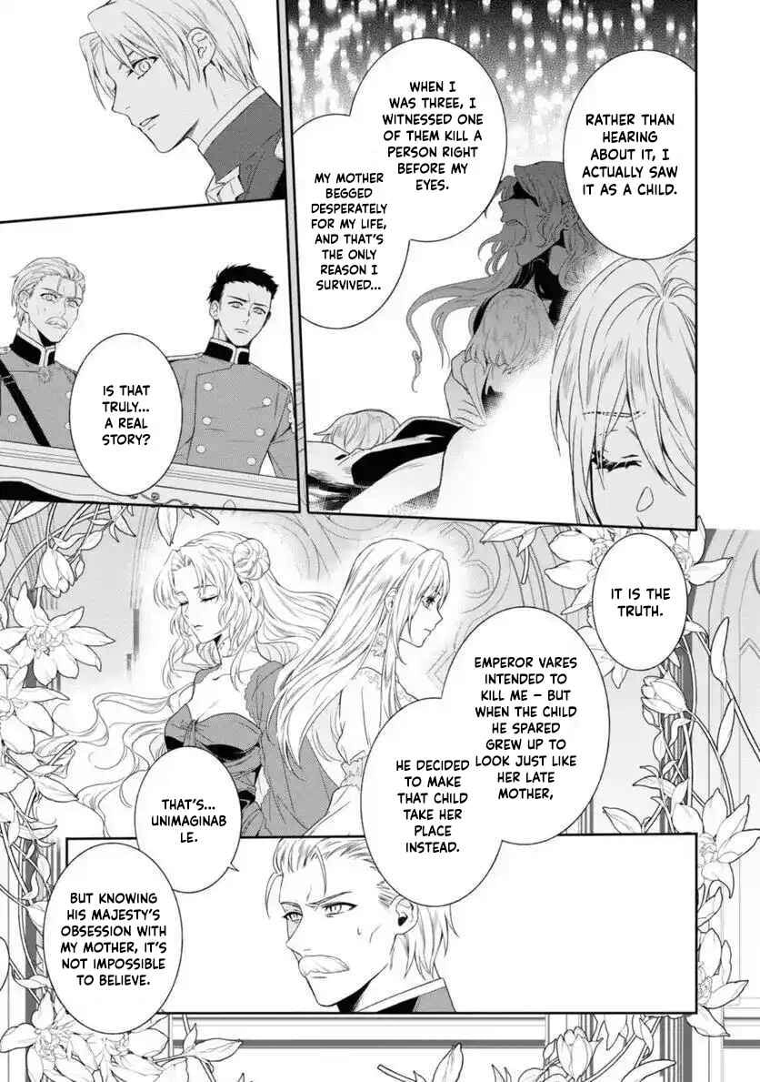Karisome Chouhi no Pride Chapter 12 page 13 - 