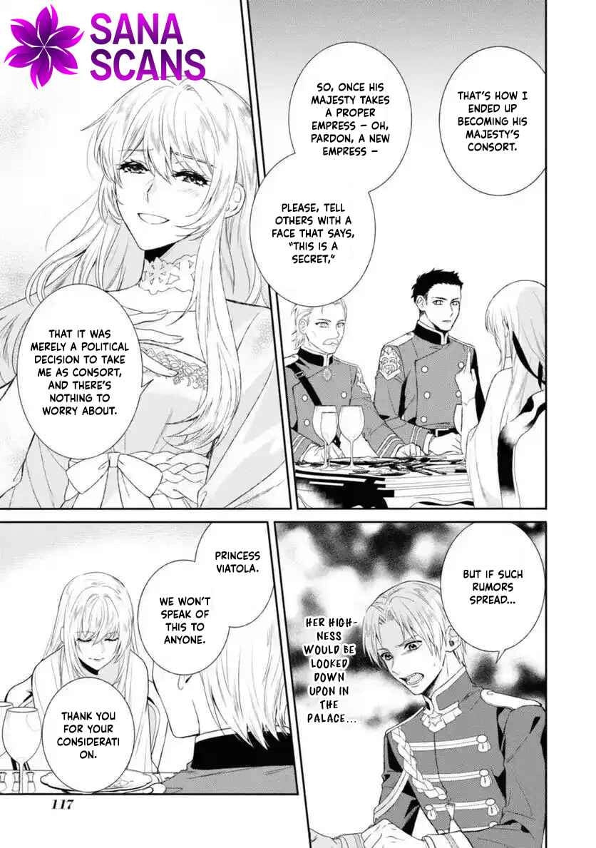Karisome Chouhi no Pride Chapter 12 page 15 - 