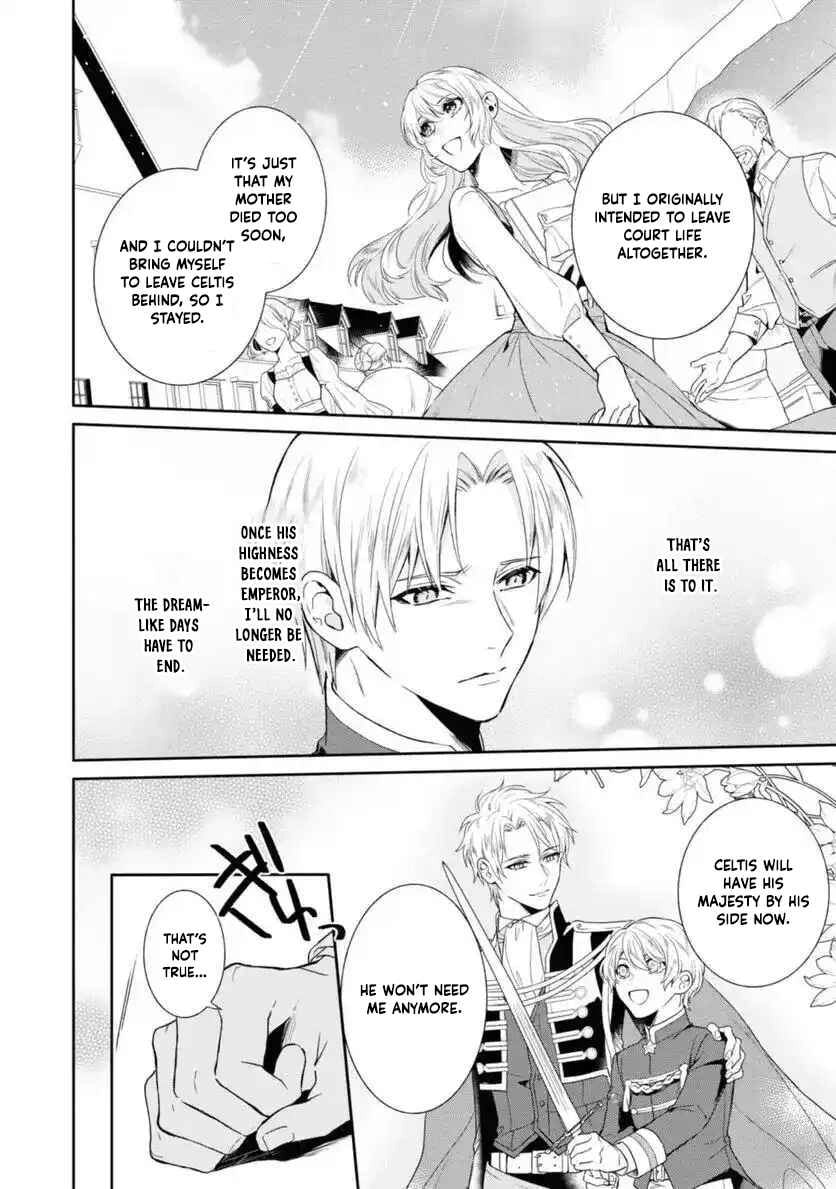 Karisome Chouhi no Pride Chapter 12 page 16 - 