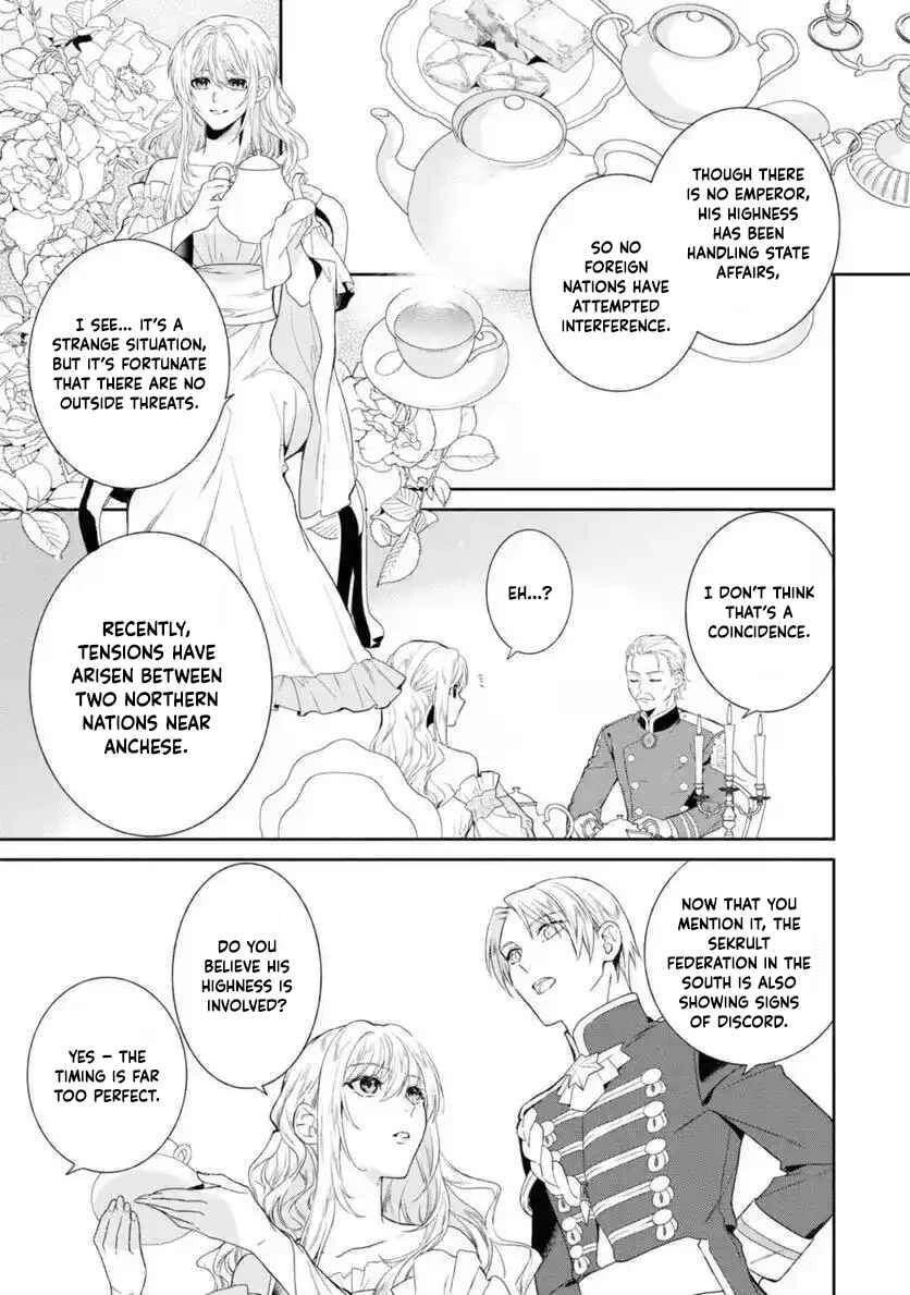 Karisome Chouhi no Pride Chapter 12 page 19 - 