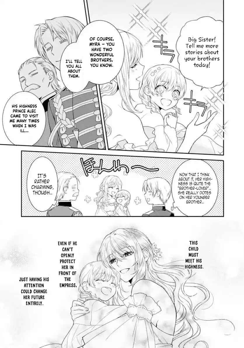 Karisome Chouhi no Pride Chapter 12 page 23 - 