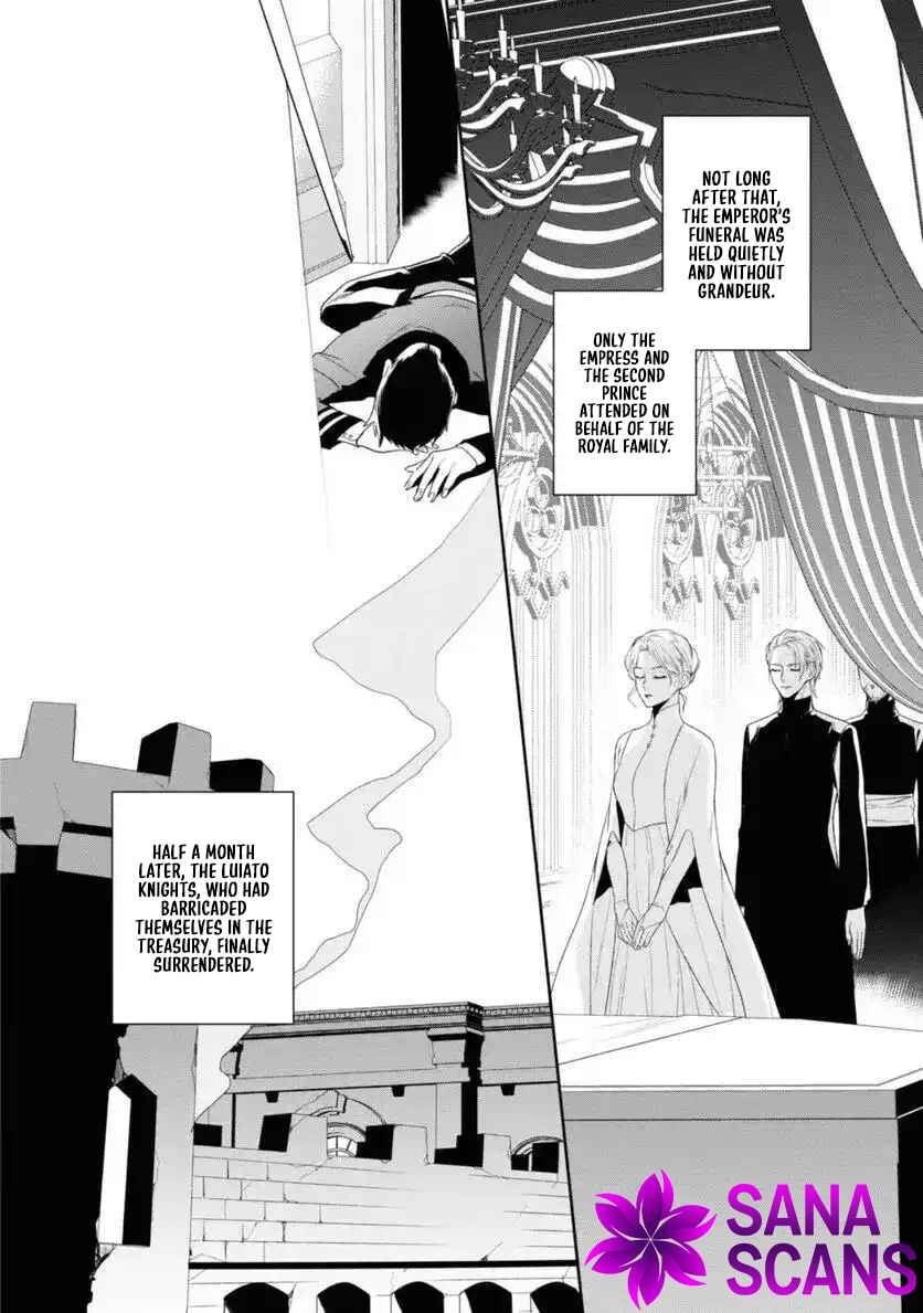 Karisome Chouhi no Pride Chapter 12 page 24 - 