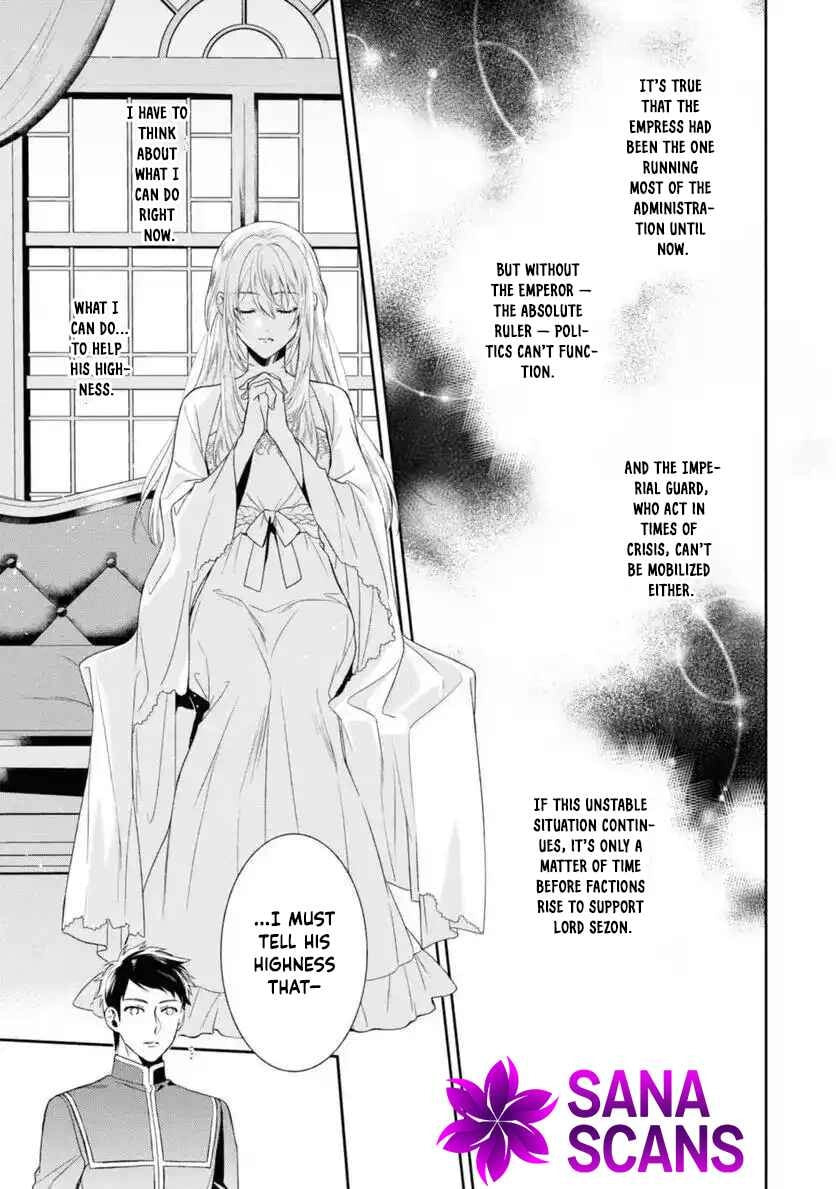 Karisome Chouhi no Pride Chapter 12 page 9 - 