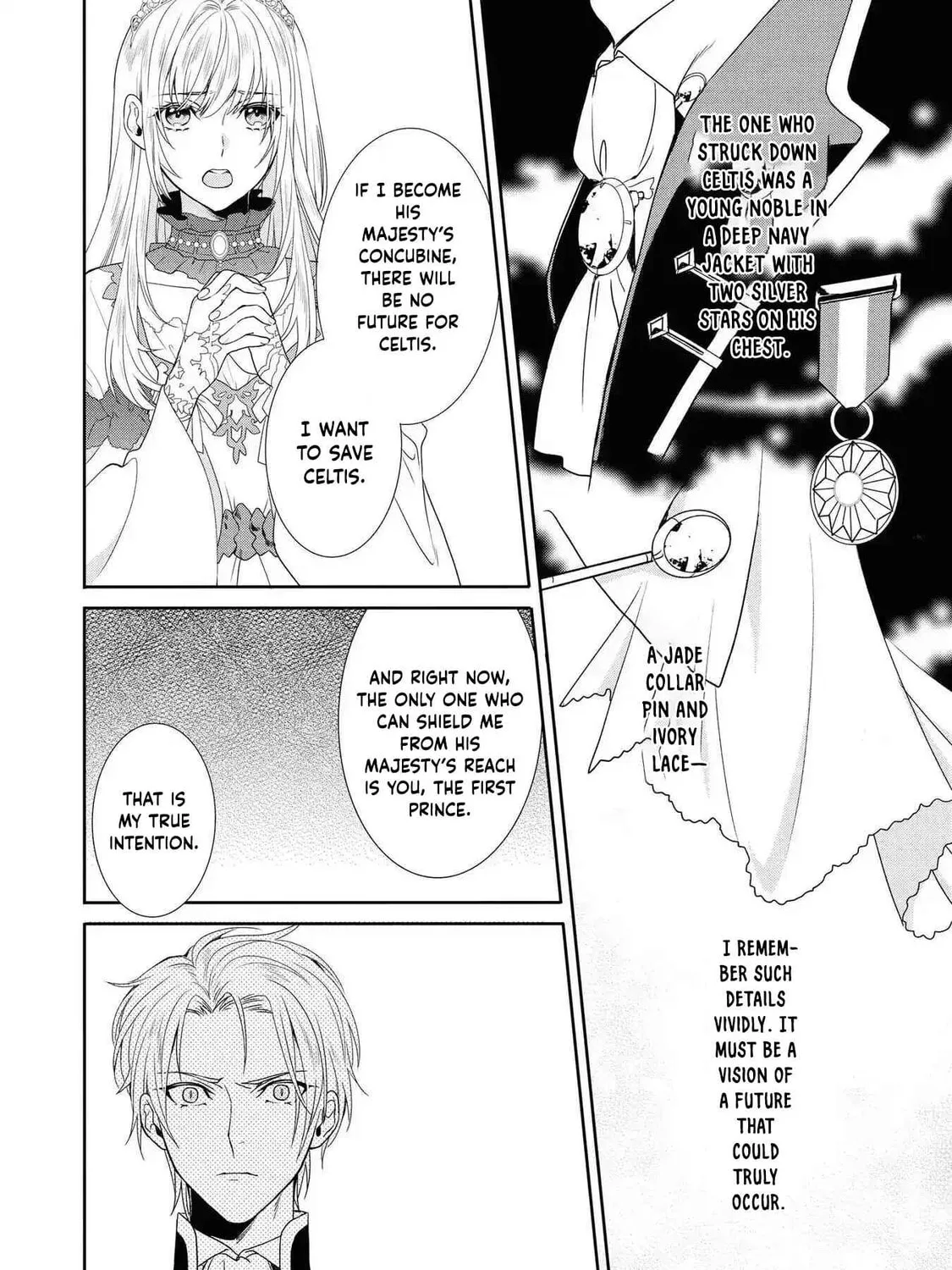 Karisome Chouhi no Pride Chapter 2 page 11 - 