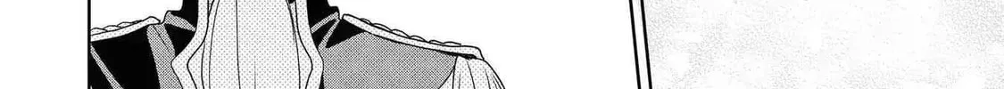 Karisome Chouhi no Pride Chapter 2 page 12 - 