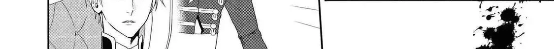 Karisome Chouhi no Pride Chapter 2 page 16 - 