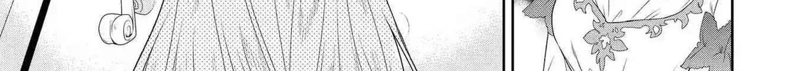 Karisome Chouhi no Pride Chapter 2 page 18 - 