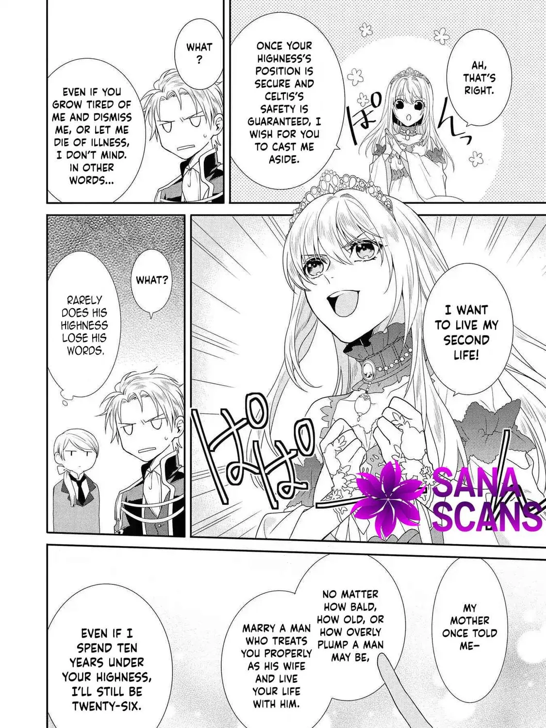 Karisome Chouhi no Pride Chapter 2 page 19 - 