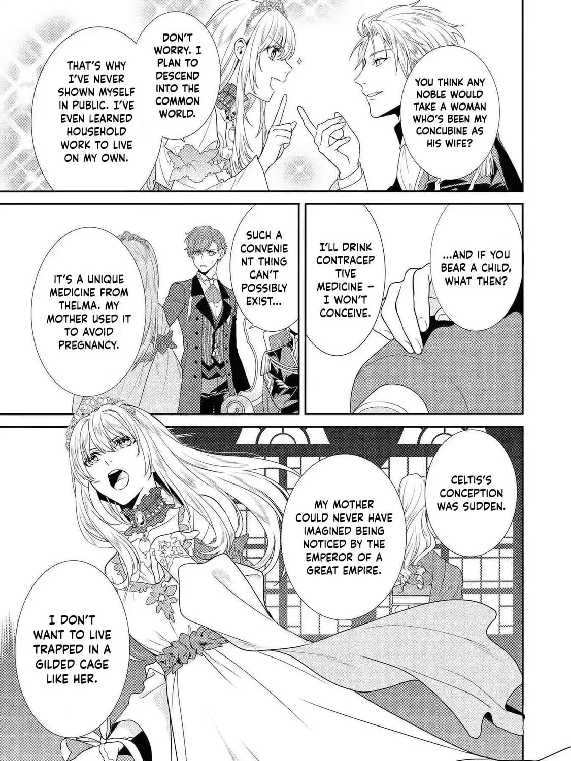 Karisome Chouhi no Pride Chapter 2 page 21 - 