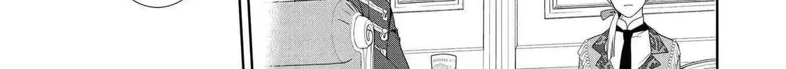 Karisome Chouhi no Pride Chapter 2 page 26 - 