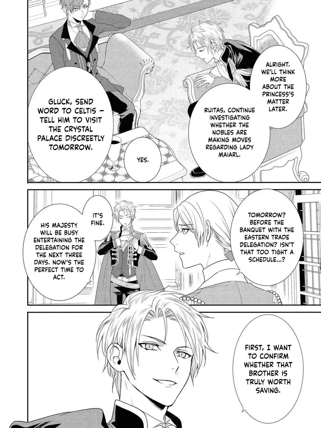 Karisome Chouhi no Pride Chapter 2 page 27 - 