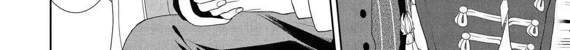 Karisome Chouhi no Pride Chapter 2 page 4 - 