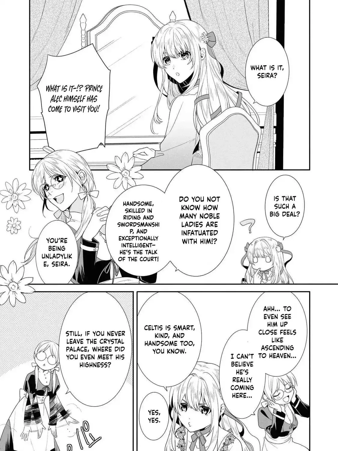 Karisome Chouhi no Pride Chapter 2 page 41 - 