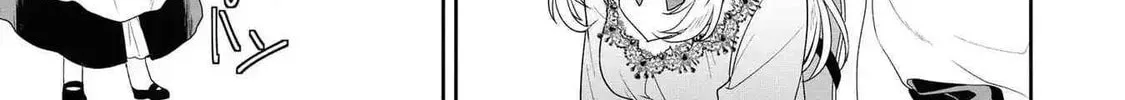 Karisome Chouhi no Pride Chapter 2 page 42 - 
