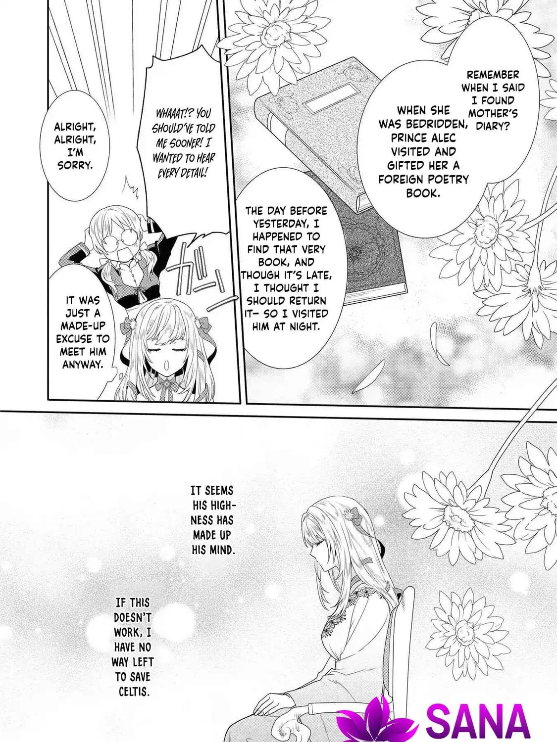 Karisome Chouhi no Pride Chapter 2 page 43 - 