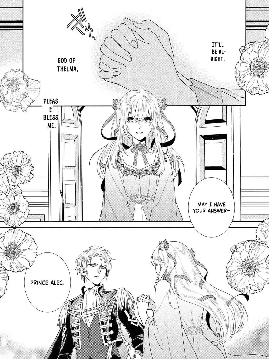 Karisome Chouhi no Pride Chapter 2 page 45 - 