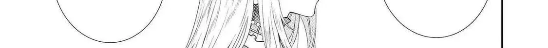 Karisome Chouhi no Pride Chapter 2 page 6 - 