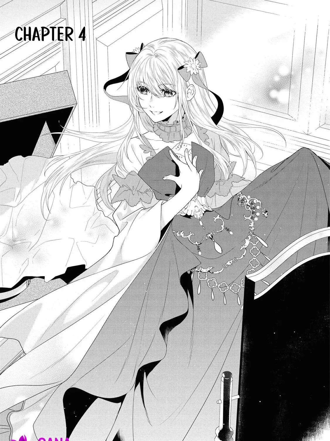 Karisome Chouhi no Pride Chapter 4 page 1 - 