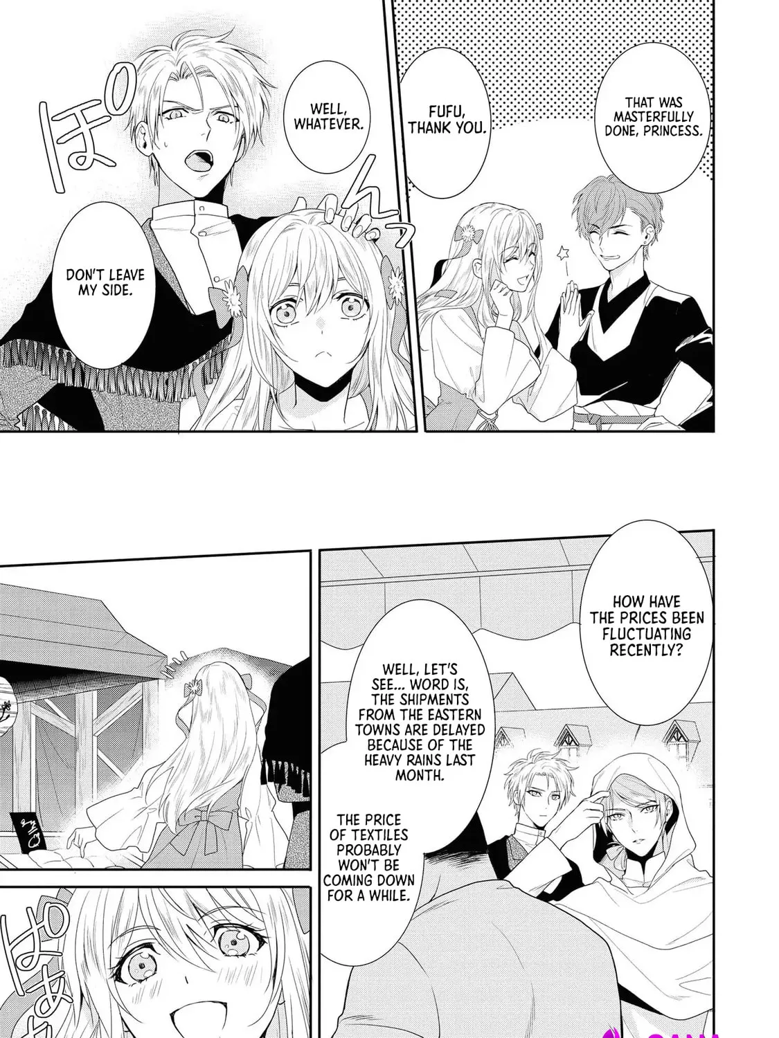 Karisome Chouhi no Pride Chapter 4 page 21 - 