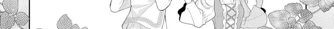 Karisome Chouhi no Pride Chapter 4 page 24 - 