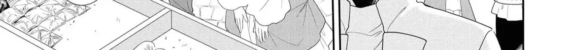 Karisome Chouhi no Pride Chapter 4 page 26 - 
