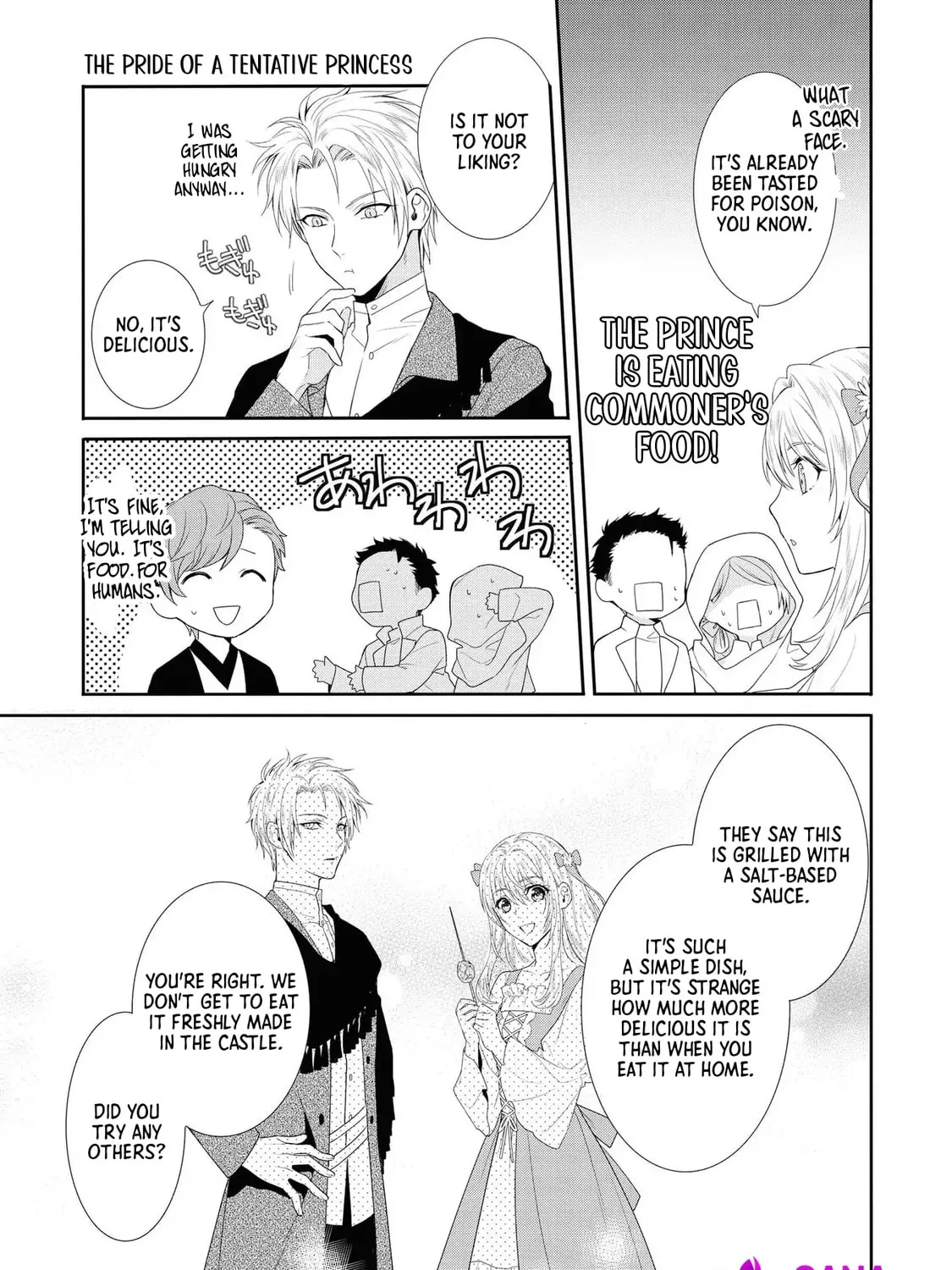 Karisome Chouhi no Pride Chapter 4 page 33 - 