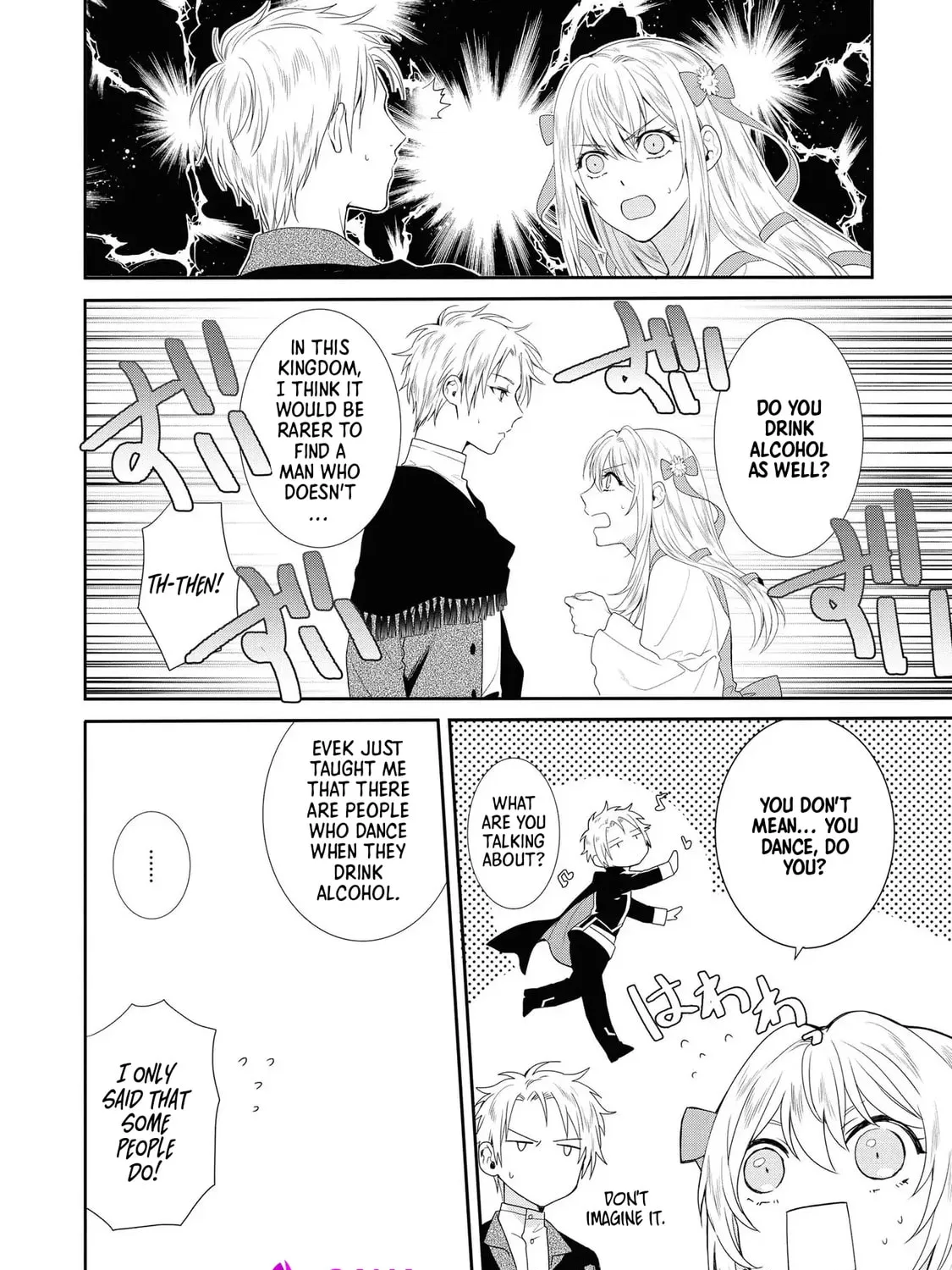 Karisome Chouhi no Pride Chapter 4 page 39 - 