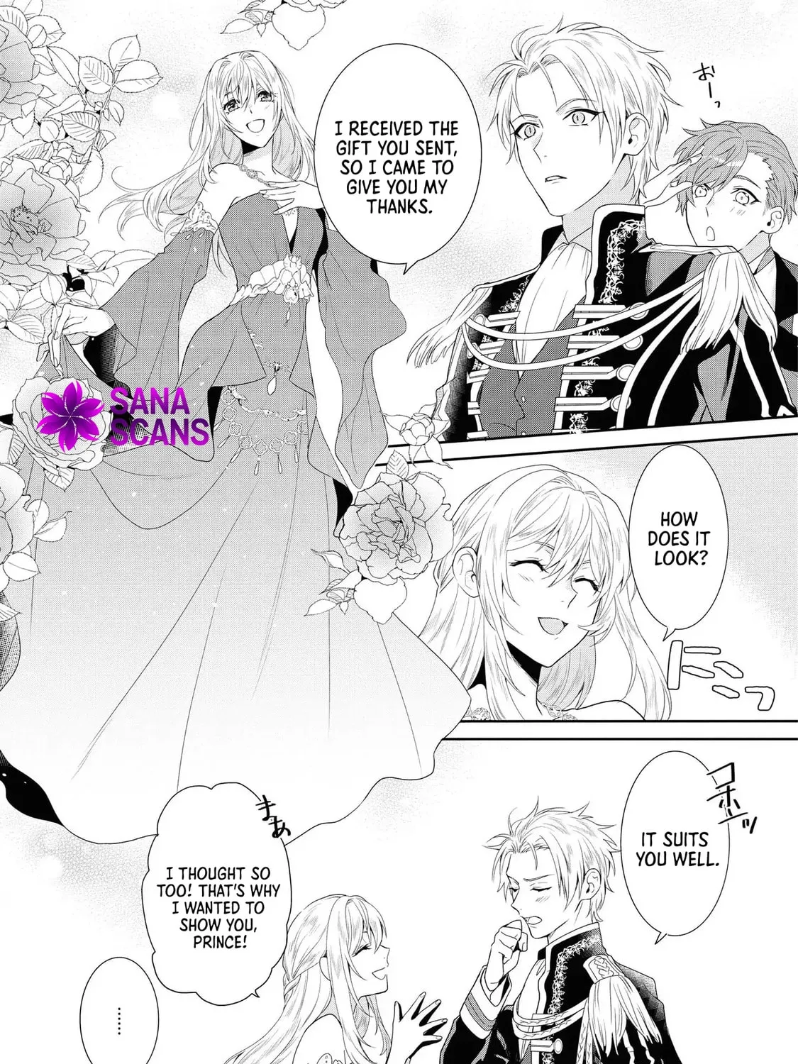 Karisome Chouhi no Pride Chapter 4 page 5 - 