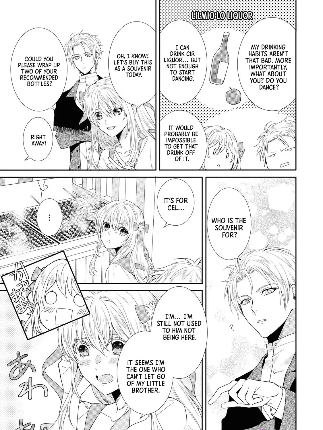 Karisome Chouhi no Pride Chapter 4 page 41 - 