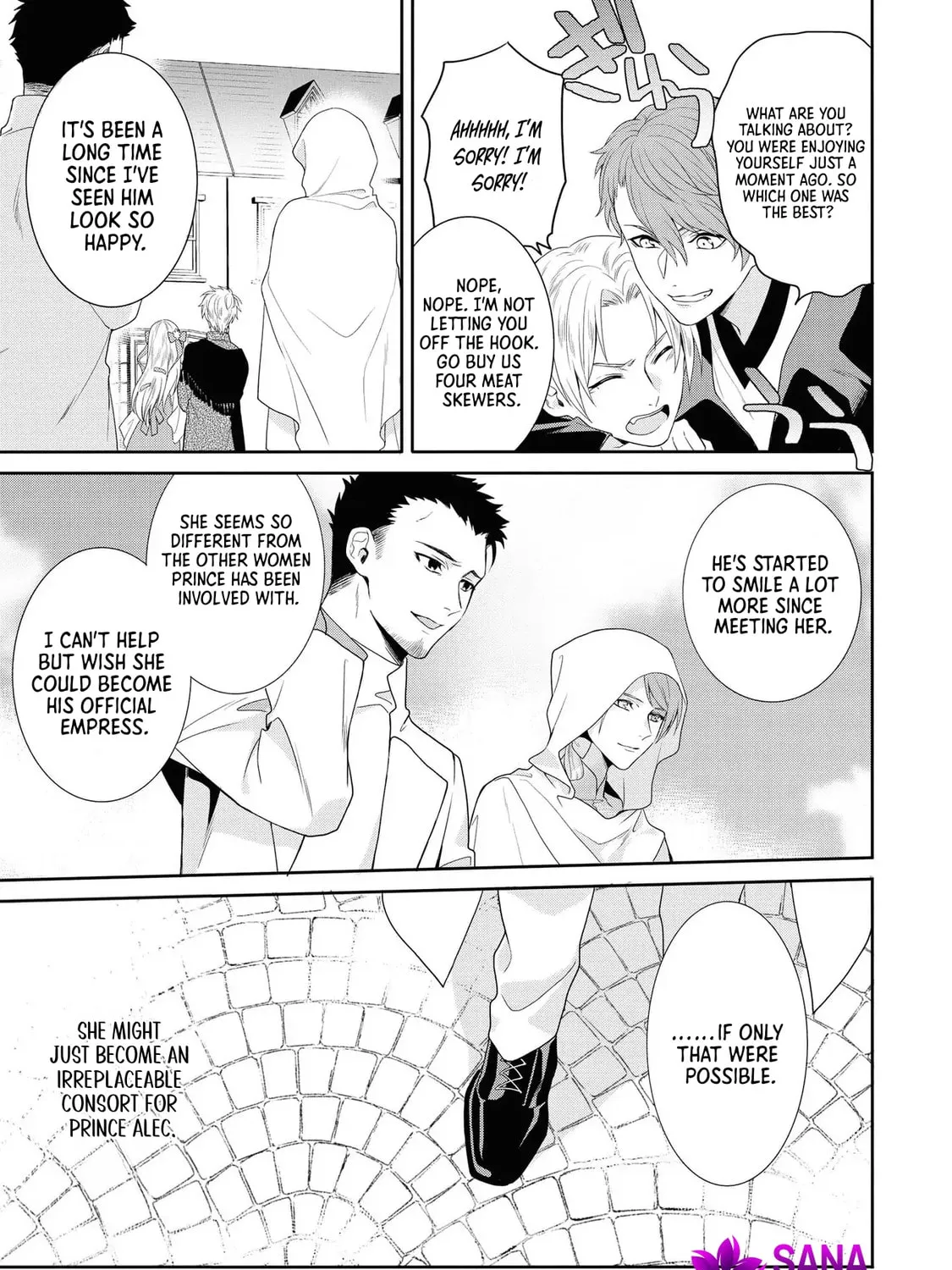 Karisome Chouhi no Pride Chapter 4 page 45 - 