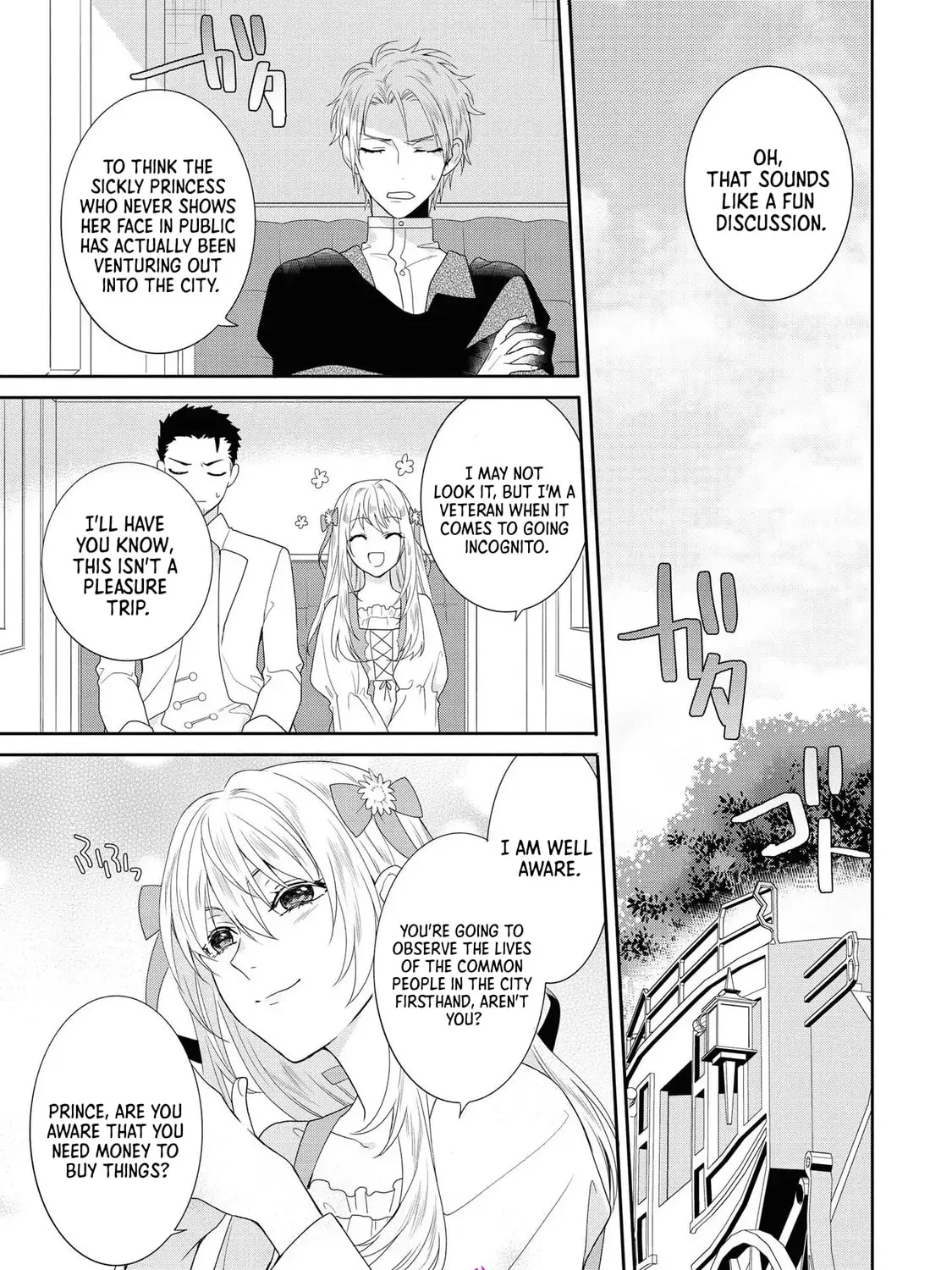 Karisome Chouhi no Pride Chapter 4 page 9 - 