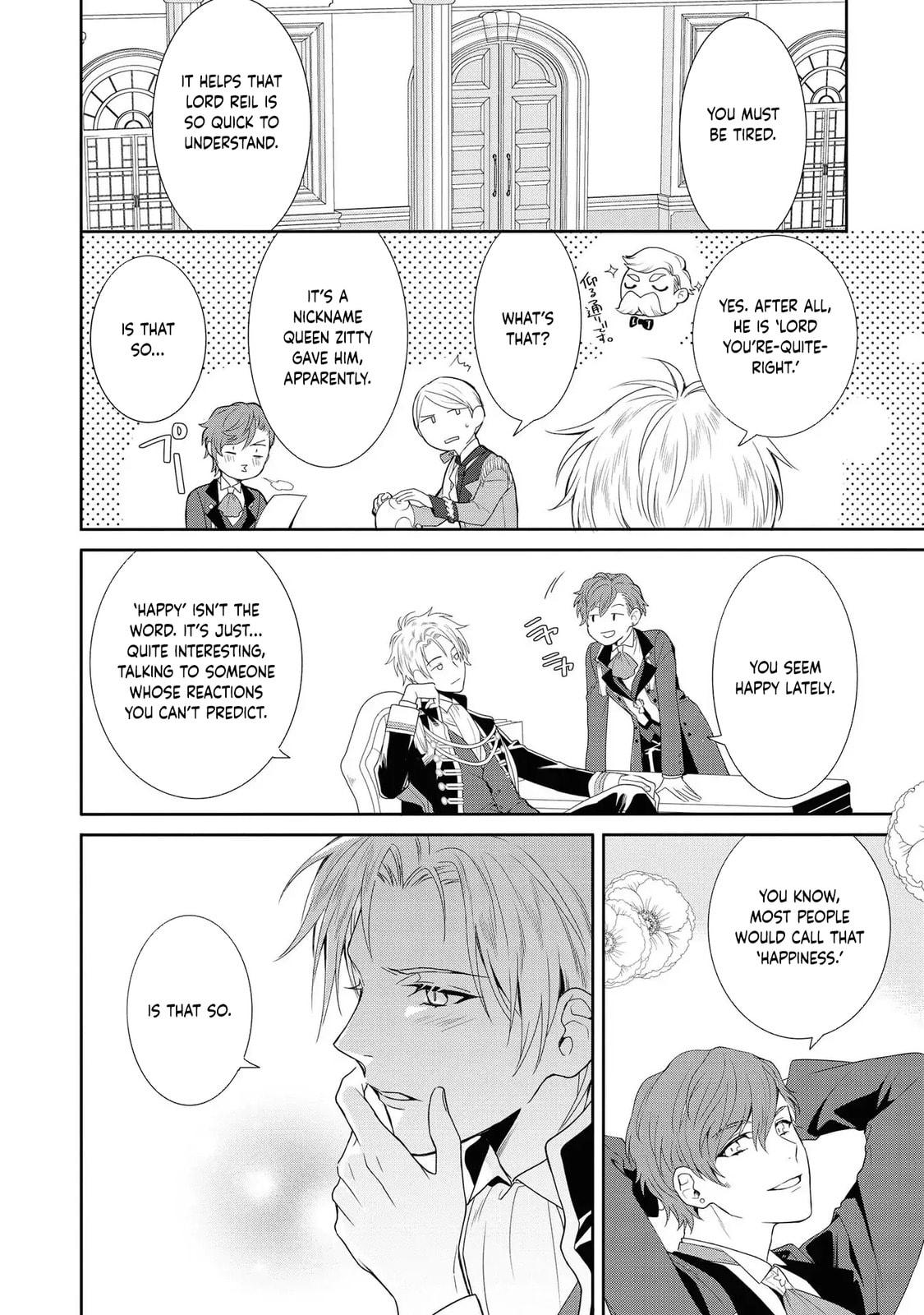 Karisome Chouhi no Pride Chapter 5 page 15 - 