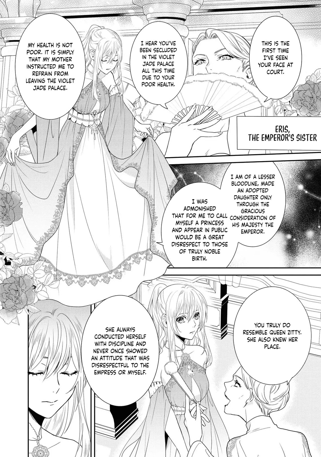 Karisome Chouhi no Pride Chapter 5 page 17 - 