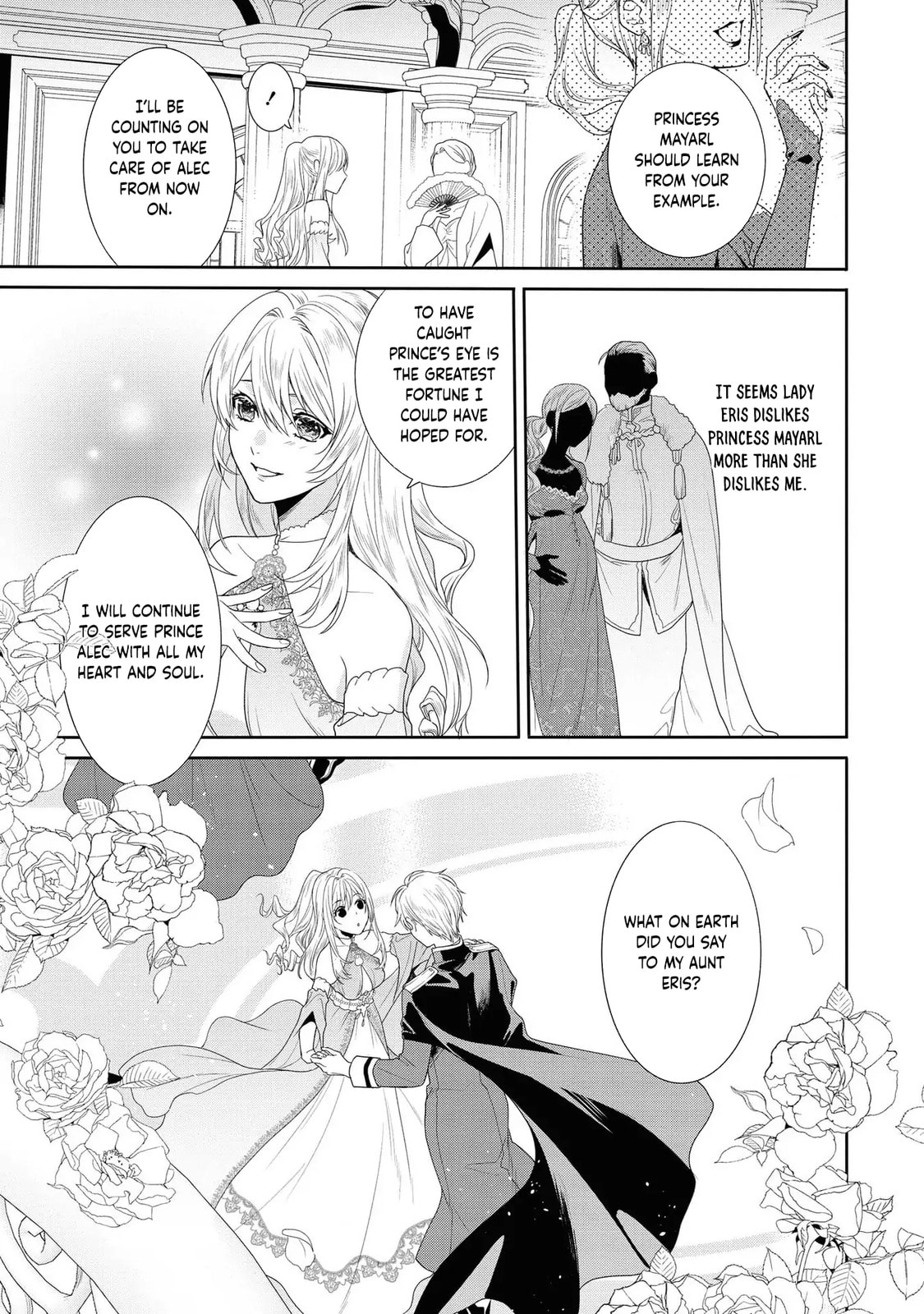 Karisome Chouhi no Pride Chapter 5 page 18 - 