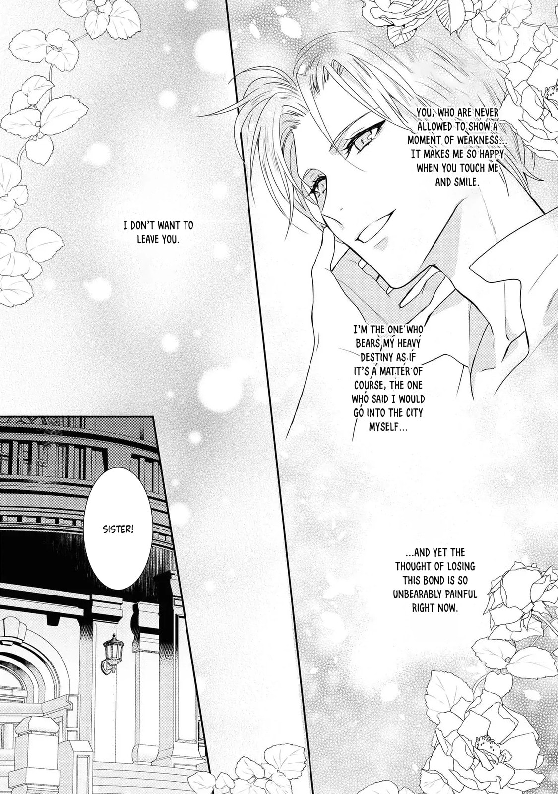 Karisome Chouhi no Pride Chapter 5 page 21 - 