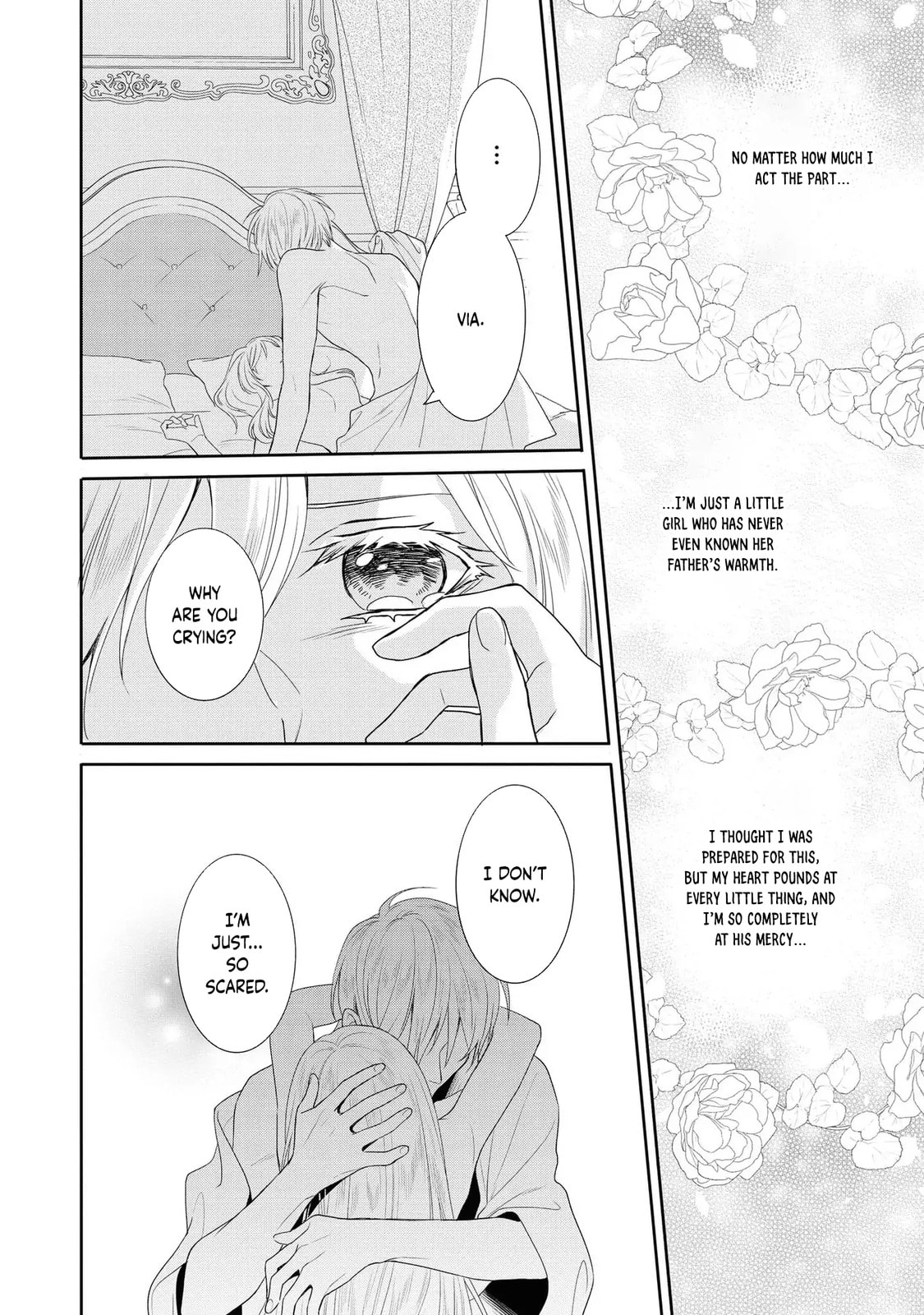 Karisome Chouhi no Pride Chapter 5 page 5 - 