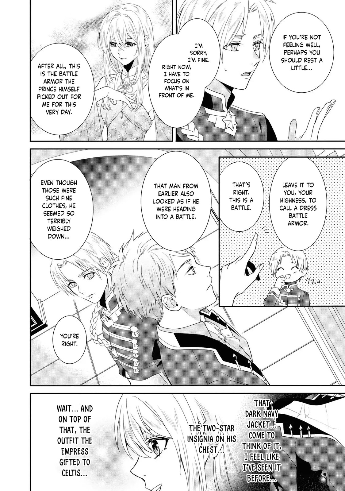 Karisome Chouhi no Pride Chapter 6 page 20 - 