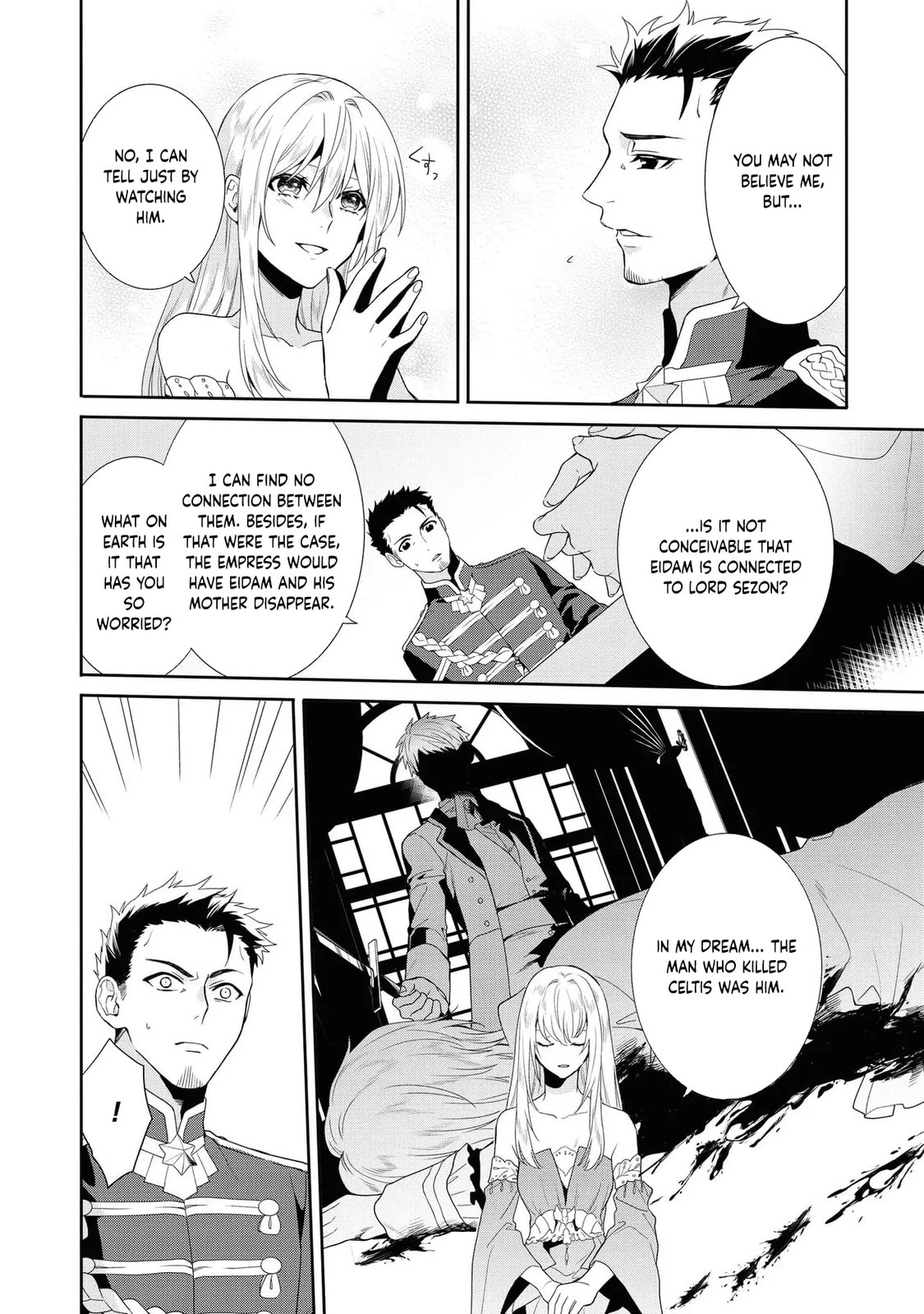 Karisome Chouhi no Pride Chapter 6 page 8 - 